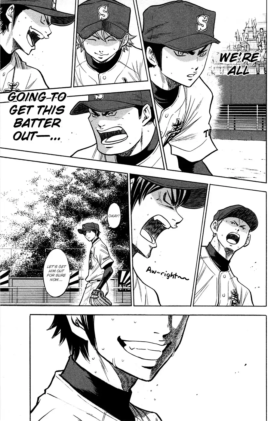 Diamond no Ace Chapter 109 4